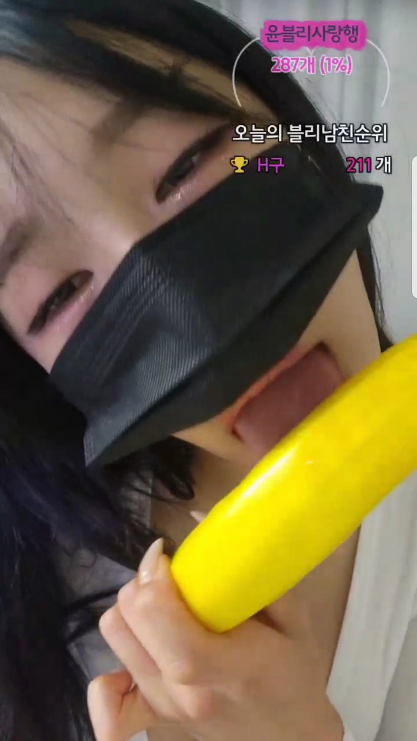Korean BJ with Banana #Vp8PNh10