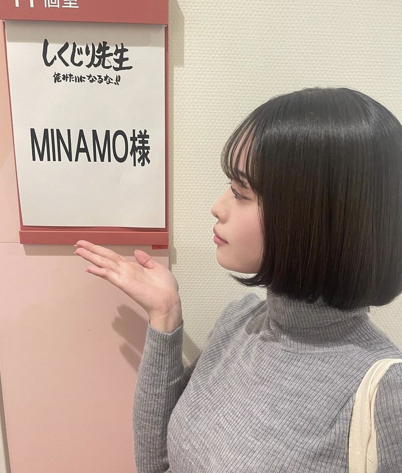 Minamo 3 #L4GMUwSv