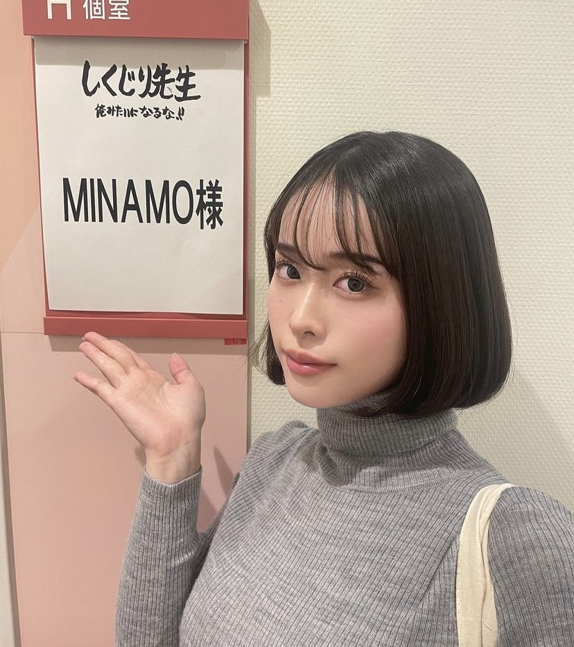 Minamo 3 #iFz0MMVX