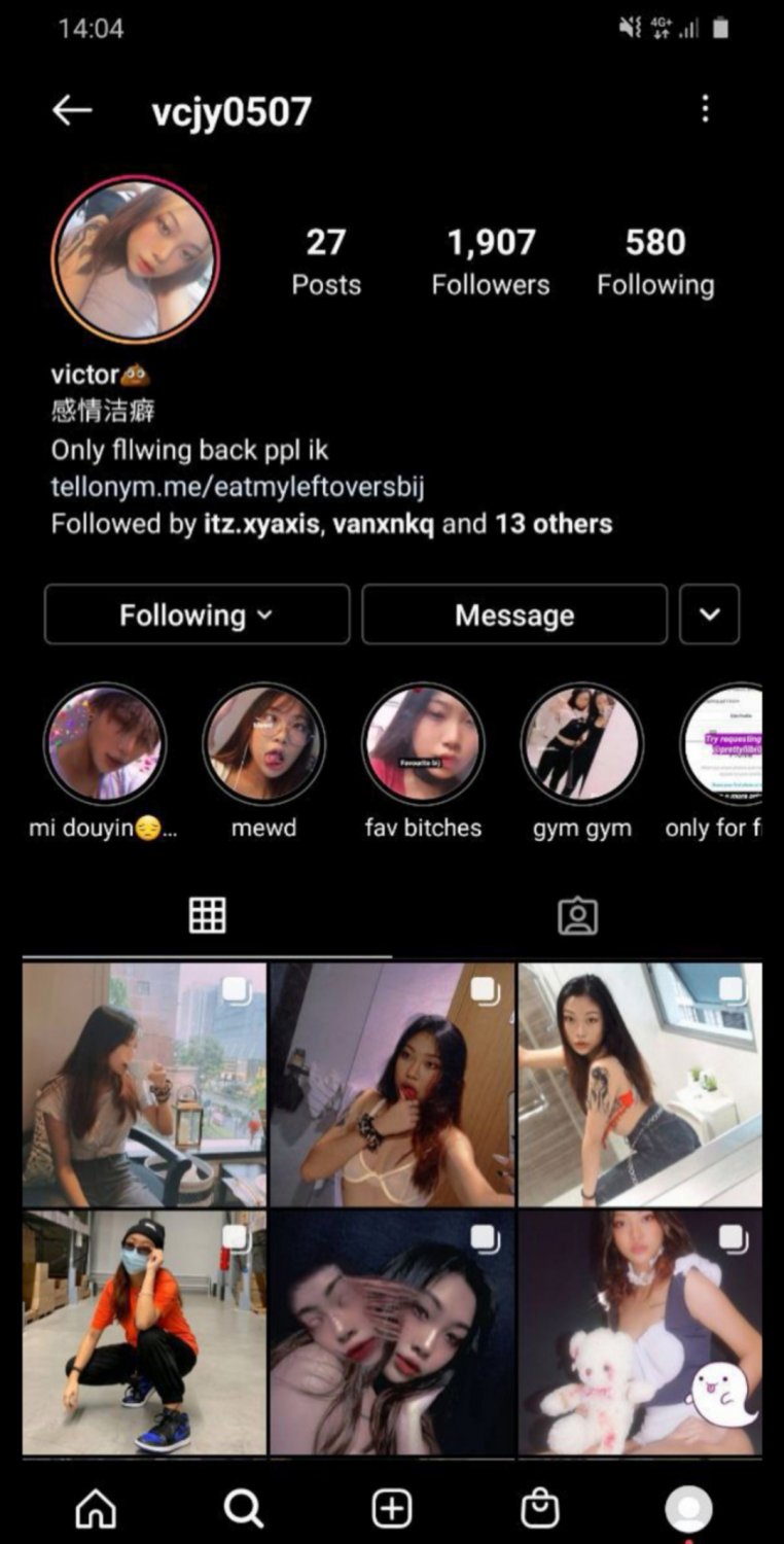 [MrMeow] SG Busty XMM Nude Leaks - ᴠᴄᴊʏ ʀʏᴀᴠɪᴄ ᴍᴏʀᴇꜱᴏᴊᴜᴘʟᴇᴀꜱᴇᴡɪꜰᴇ #TLxlcE7Z